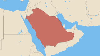 Arábia Saudita Thumbnail