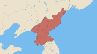 Coreia do Norte Thumbnail