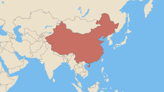 República Popular da China Thumbnail